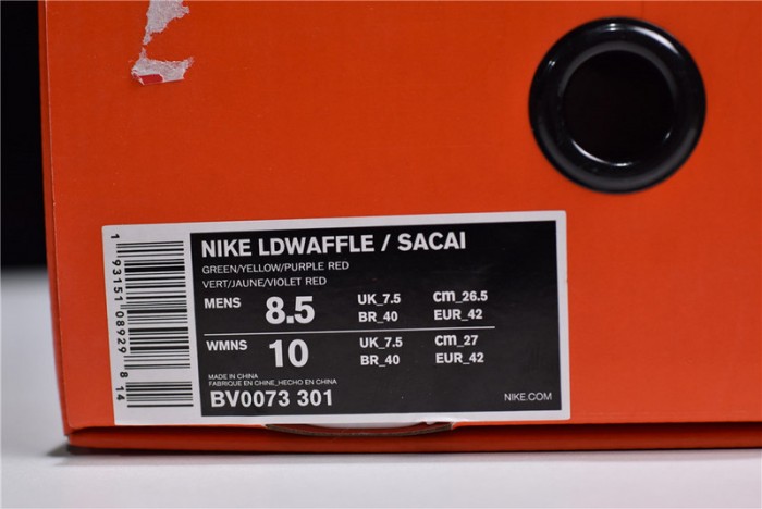 sacai nike ldv waffle green pink yellow bv0073-301