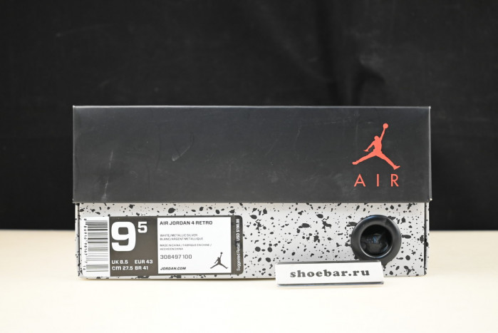air jordan 4 retro pure money (2017) 308497-100