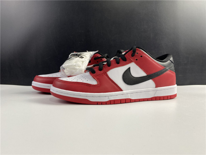 nike sb dunk low j-pack chicago bq6817-600