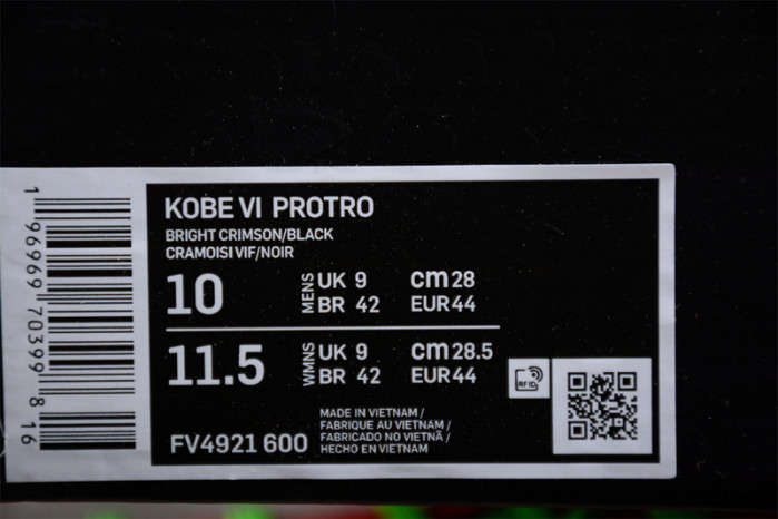 nike kobe 6 protro reverse grinch