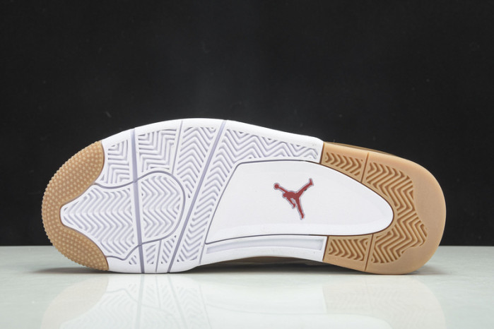 jordan 4 retro where the wild things are