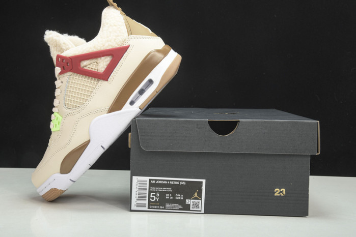 jordan 4 retro where the wild things are
