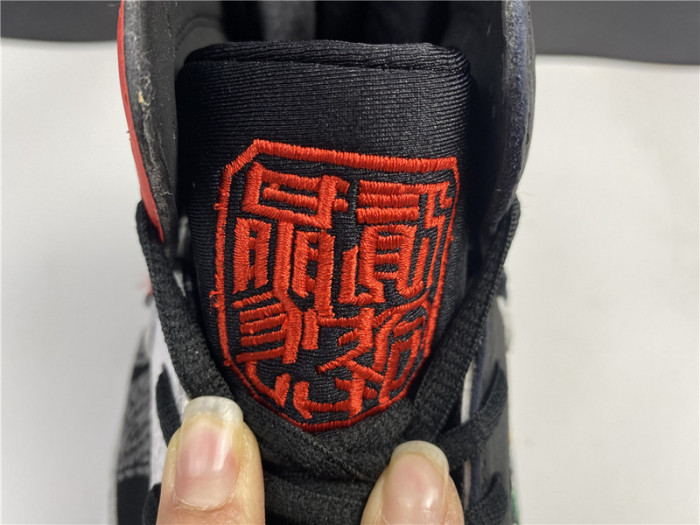 air jordan 7 retro greater china cw2805-160