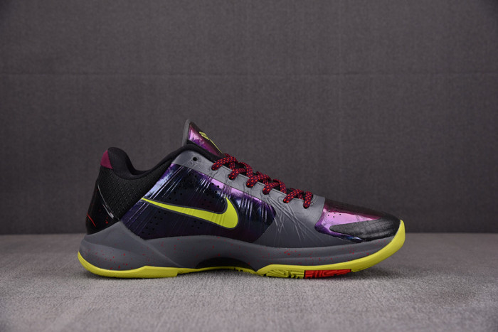 nike kobe 5 protro 2k gamer exclusive