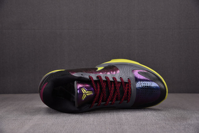 nike kobe 5 protro 2k gamer exclusive