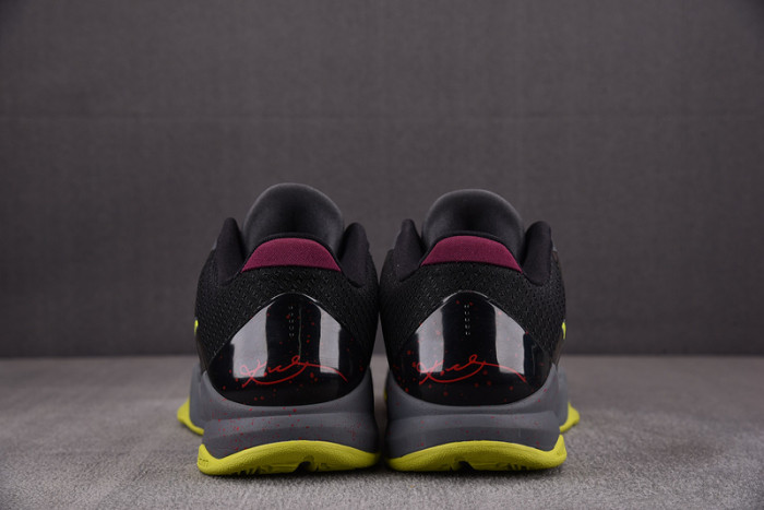 nike kobe 5 protro 2k gamer exclusive