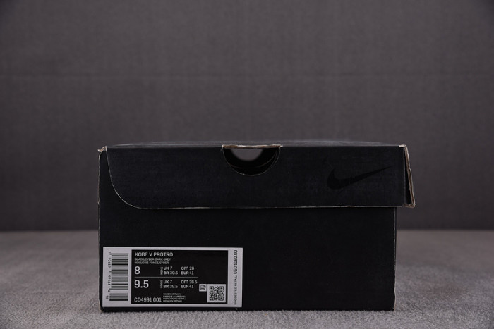nike kobe 5 protro 2k gamer exclusive