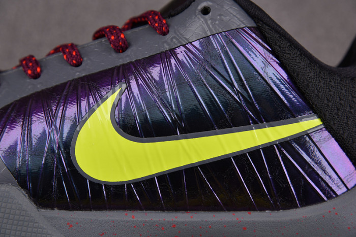 nike kobe 5 protro 2k gamer exclusive