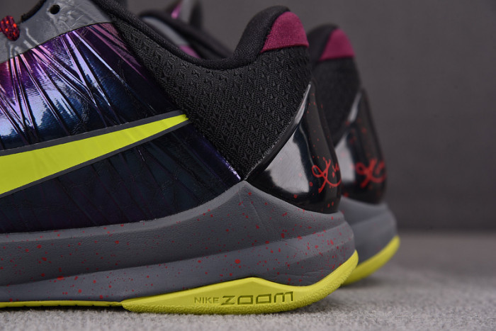 nike kobe 5 protro 2k gamer exclusive