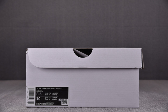 nike kobe 5 protro undefeated what if white