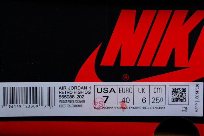 air jordan 1 heirloom 555088-202