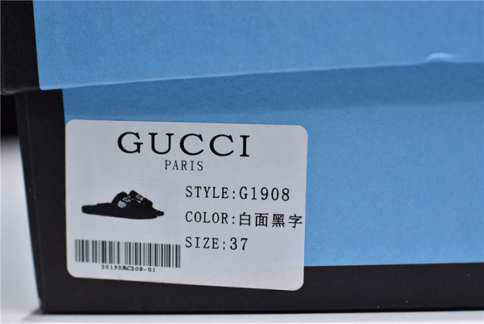 G*u*i1 sandals
