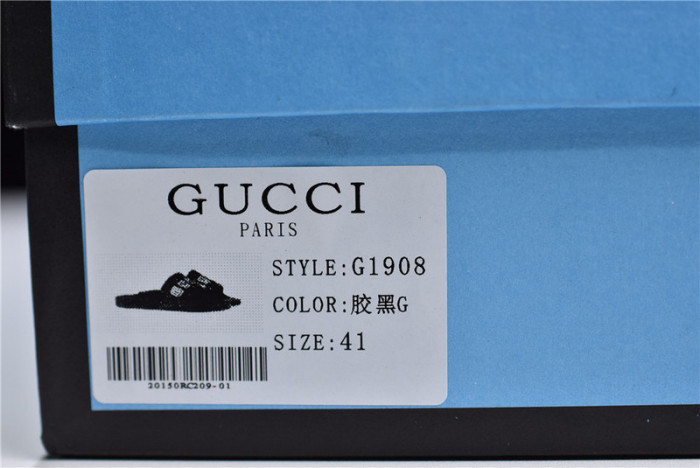 G*u*i1 sandals