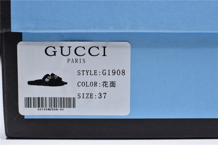 G*u*i1 sandals