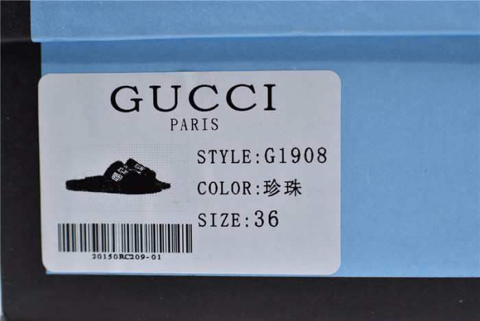 G*u*i1 sandals