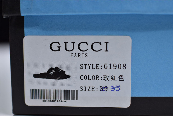 G*u*i1 sandals