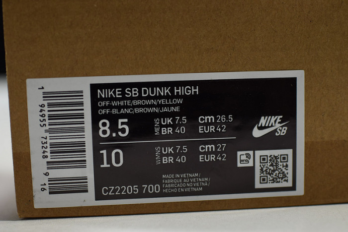 nike sb dunk high kebab and destroy cz2205-700