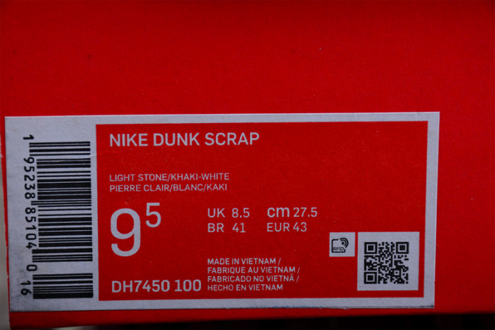 nike dunk low scrap latte - dh7450-100