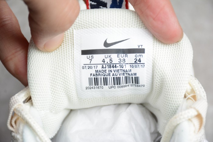 nike air max 95 tt "pull tab" white/ gym blue - gym red aj1844-101