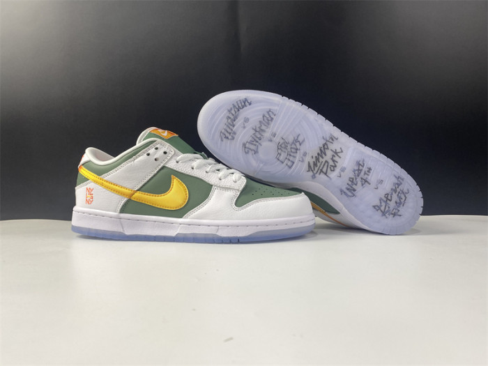 sb dunk low prm dn2489-300