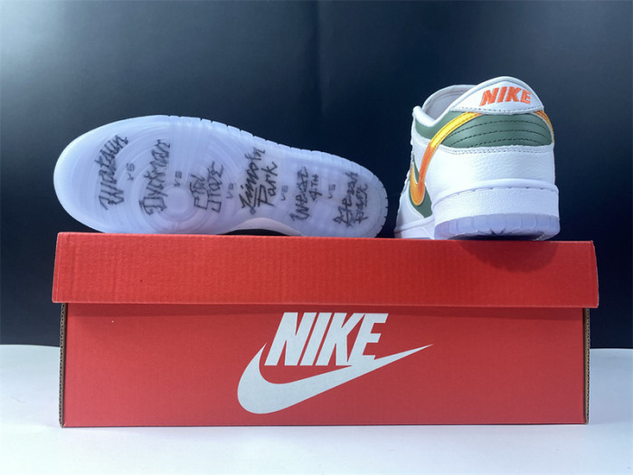 sb dunk low prm dn2489-300