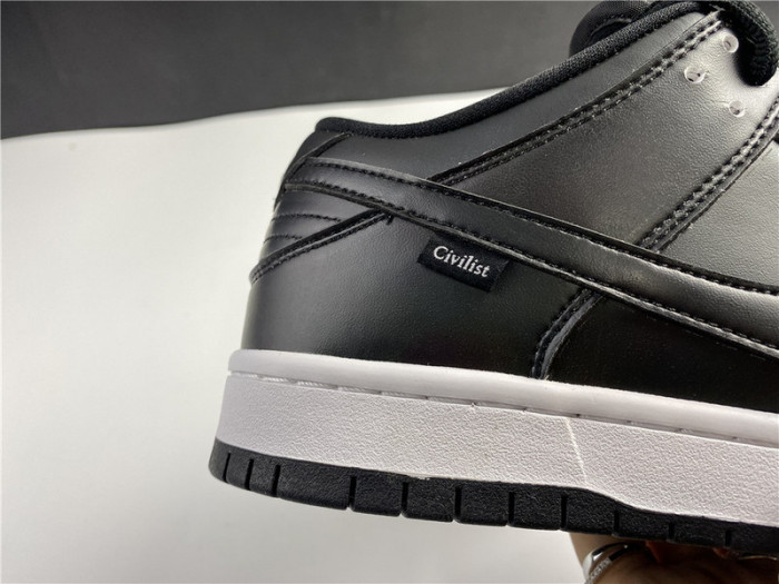 nike sb dunk low x civilist cz5123-001