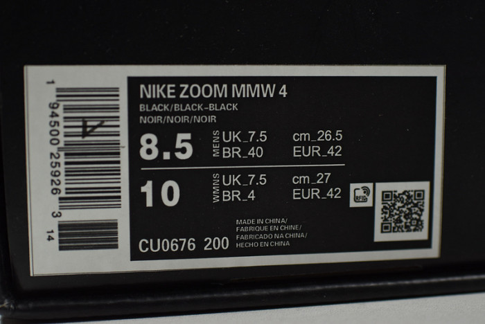 nike zoom mmw 004 triple black dc7442-001