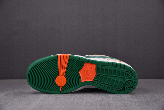 nike sb dunk low jarritos
