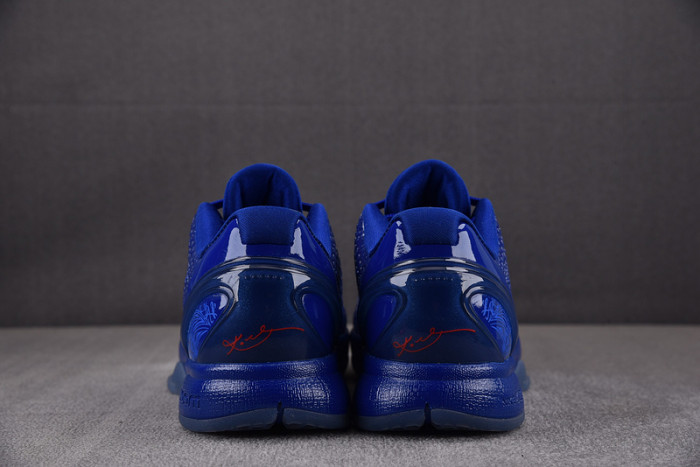 nike kobe 6 asg east la